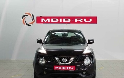 Nissan Juke II, 2014 год, 1 280 000 рублей, 1 фотография