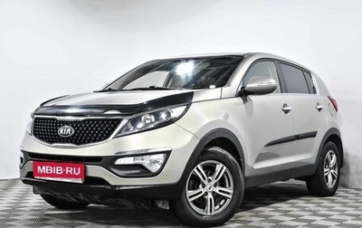 KIA Sportage III, 2015 год, 1 279 000 рублей, 1 фотография