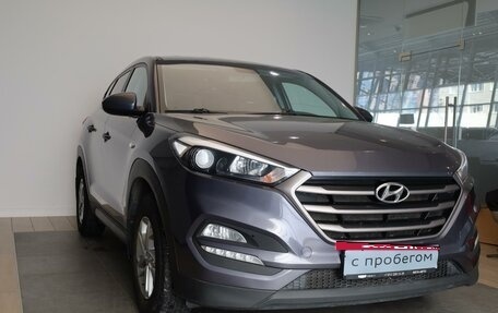 Hyundai Tucson III, 2016 год, 1 960 000 рублей, 3 фотография