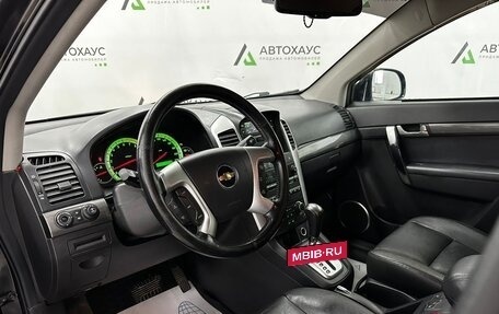 Chevrolet Captiva I, 2007 год, 9 фотография