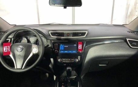 Nissan Qashqai, 2014 год, 1 639 000 рублей, 13 фотография