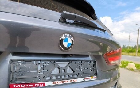 BMW X1, 2020 год, 2 262 000 рублей, 12 фотография