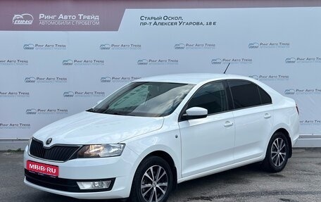 Skoda Rapid I, 2014 год, 1 фотография