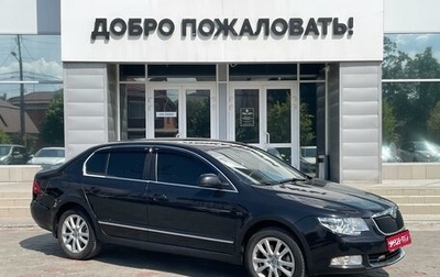 Skoda Superb III рестайлинг, 2012 год, 998 000 рублей, 1 фотография