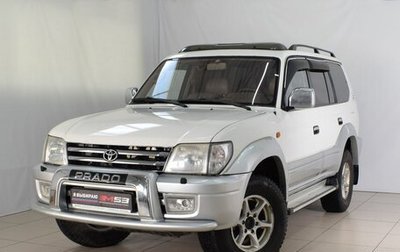 Toyota Land Cruiser Prado 90 рестайлинг, 2001 год, 1 790 995 рублей, 1 фотография