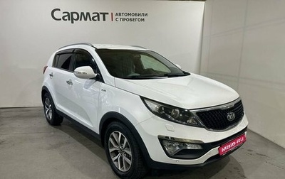 KIA Sportage III, 2014 год, 1 фотография