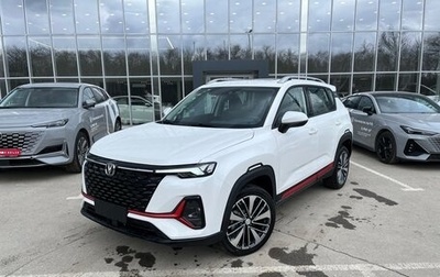 Changan CS35PLUS, 2024 год, 2 399 900 рублей, 1 фотография