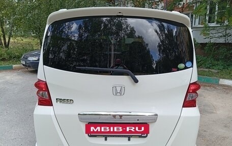 Honda Freed I, 2010 год, 1 350 000 рублей, 4 фотография