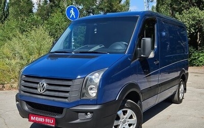 Volkswagen Caddy III рестайлинг, 2012 год, 1 фотография