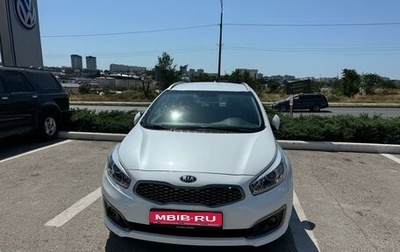 KIA cee'd III, 2018 год, 1 фотография