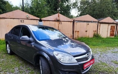 Opel Astra H, 2011 год, 490 000 рублей, 1 фотография