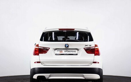 BMW X3, 2012 год, 1 639 000 рублей, 5 фотография