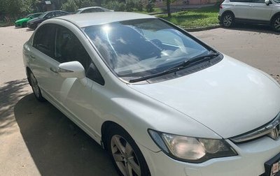 Honda Civic VIII, 2008 год, 1 фотография