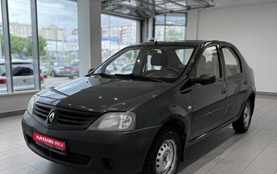 Renault Logan I, 2009 год, 400 000 рублей, 1 фотография