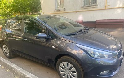 KIA cee'd III, 2015 год, 1 фотография