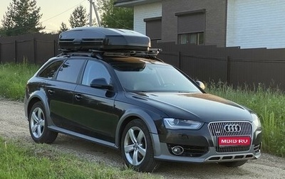 Audi A4 allroad, 2013 год, 1 999 000 рублей, 1 фотография