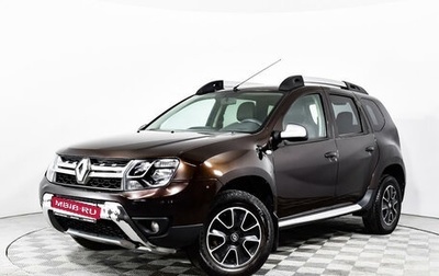 Renault Duster I рестайлинг, 2017 год, 1 247 957 рублей, 1 фотография