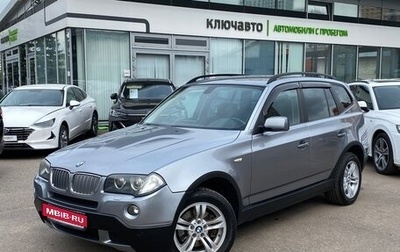 BMW X3, 2008 год, 1 фотография