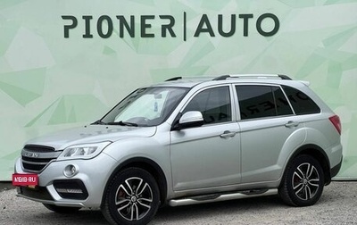 Lifan X60 I рестайлинг, 2017 год, 905 000 рублей, 1 фотография