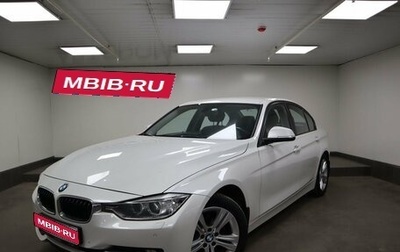 BMW 3 серия, 2014 год, 1 800 000 рублей, 1 фотография