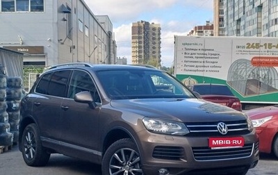 Volkswagen Touareg III, 2012 год, 2 299 000 рублей, 1 фотография