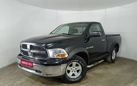 Dodge RAM IV, 2009 год, 1 855 000 рублей, 1 фотография