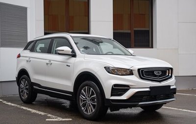 Geely Atlas, 2024 год, 3 428 702 рублей, 1 фотография