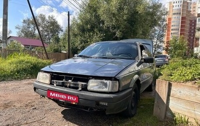 Volkswagen Passat B3, 1989 год, 65 000 рублей, 1 фотография