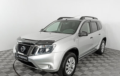 Nissan Terrano III, 2015 год, 1 фотография