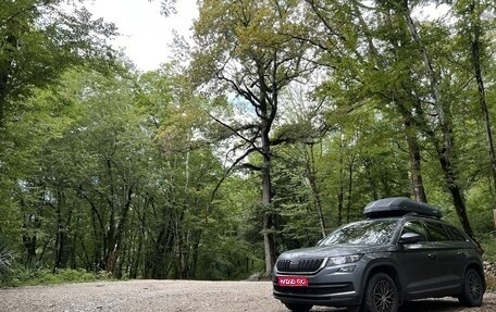 Skoda Kodiaq I, 2021 год, 2 600 000 рублей, 1 фотография