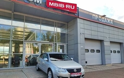 Volkswagen Passat B6, 2008 год, 760 000 рублей, 1 фотография