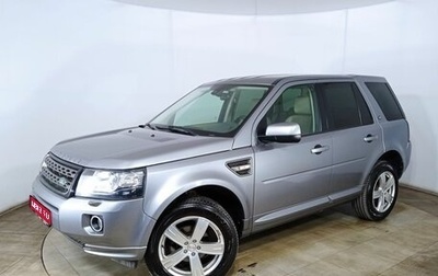 Land Rover Freelander II рестайлинг 2, 2014 год, 2 049 000 рублей, 1 фотография