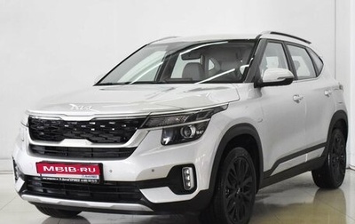 KIA Seltos I, 2022 год, 1 фотография