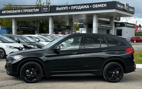 BMW X1, 2019 год, 4 фотография