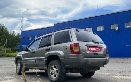 Jeep Grand Cherokee, 1998 год, 7 фотография