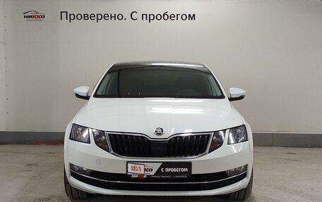 Skoda Octavia, 2017 год, 1 790 000 рублей, 2 фотография