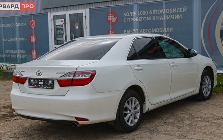 Toyota Camry, 2016 год, 2 300 000 рублей, 21 фотография