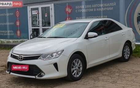 Toyota Camry, 2016 год, 2 300 000 рублей, 18 фотография