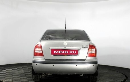 Skoda Octavia IV, 2008 год, 599 000 рублей, 6 фотография