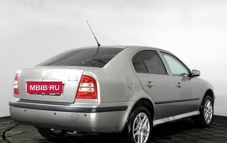 Skoda Octavia IV, 2008 год, 599 000 рублей, 5 фотография