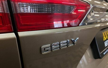 Geely Atlas I, 2021 год, 2 225 000 рублей, 16 фотография