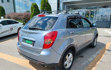 SsangYong Actyon II рестайлинг, 2012 год, 829 000 рублей, 5 фотография