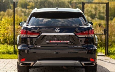 Lexus RX IV рестайлинг, 2021 год, 7 150 000 рублей, 8 фотография