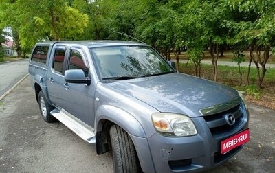 Mazda BT-50 II, 2007 год, 1 фотография