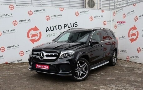 Mercedes-Benz GLS, 2018 год, 5 850 000 рублей, 1 фотография