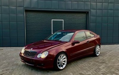 Mercedes-Benz C-Класс, 2007 год, 1 фотография