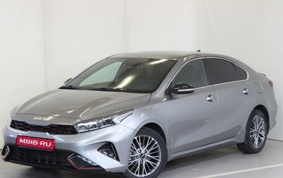 KIA Cerato IV, 2021 год, 2 225 000 рублей, 1 фотография