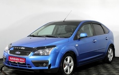 Ford Focus II рестайлинг, 2007 год, 460 000 рублей, 1 фотография