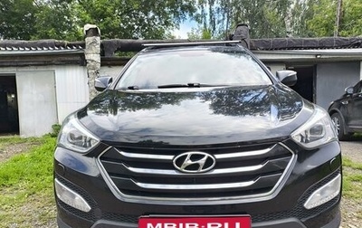 Hyundai Santa Fe III рестайлинг, 2013 год, 1 950 000 рублей, 1 фотография