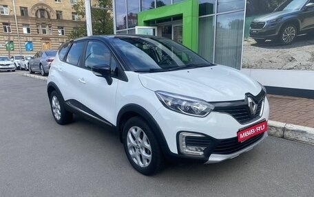 Renault Kaptur I рестайлинг, 2019 год, 1 529 000 рублей, 1 фотография